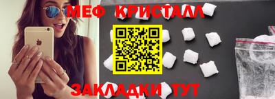 молекула духа Владимир