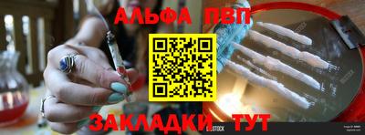 молекула духа Владимир