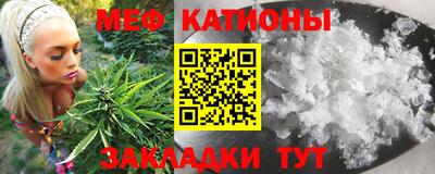 молекула духа Владимир