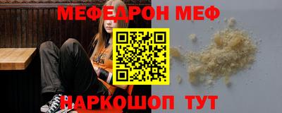 молекула духа Владимир