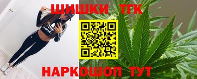 spice Владикавказ