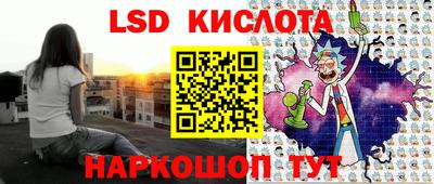 spice Владикавказ
