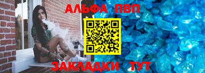 трава Владивосток
