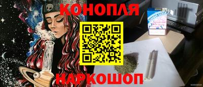 spice Владикавказ