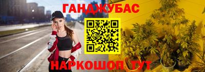 трава Владивосток