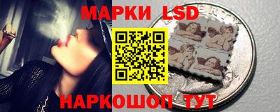 трава Владивосток