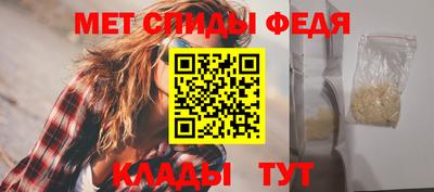 молекула духа Владимир