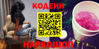 spice Владикавказ