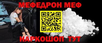 молекула духа Владимир