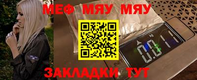 молекула духа Владимир