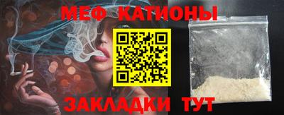 трава Владивосток