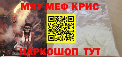 трава Владивосток